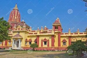 Mathura - GEETA ( Birla) Temple