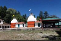 Kyunkaaleshwar Temple _ Khirsu