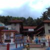 Kalsheshwar Temple - Kudremukh