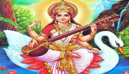 Basant Panchmi / बसंत पंचमी, शुभ मुहूर्त । कथा । पूजा विधि