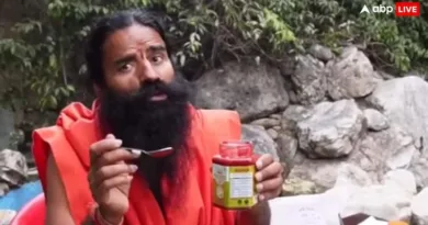 बाबा रामदेव CollagenPrash जो त्वचा को चमकदार बना देता है